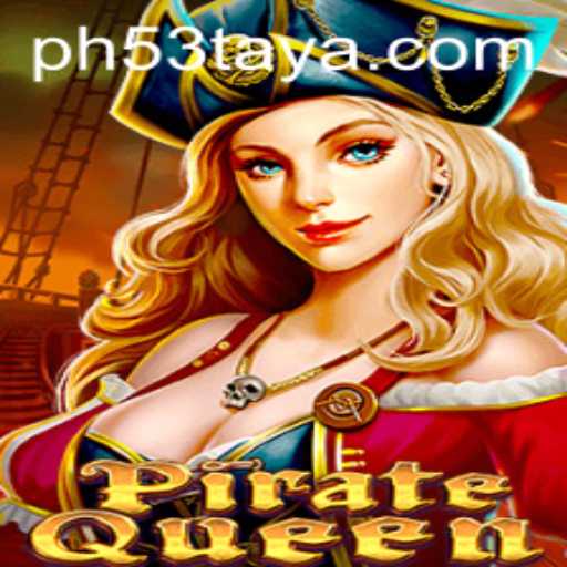 PirateQueen: The Exciting New Adventure Game